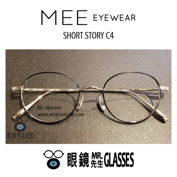 MEE Eyewear Short Story C4