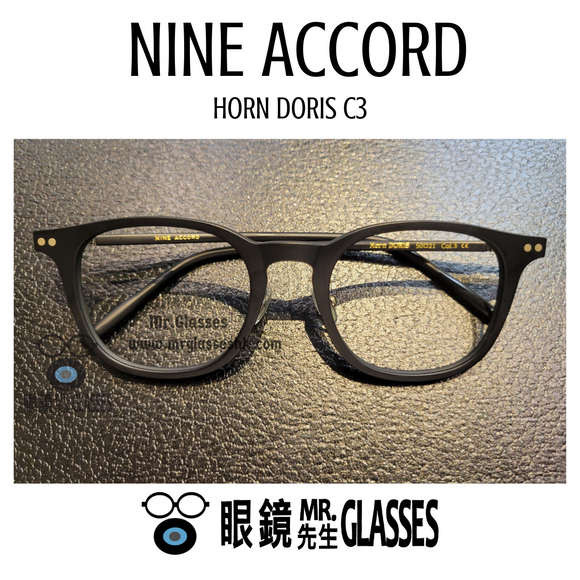 Nine Accord Horn Doris C3