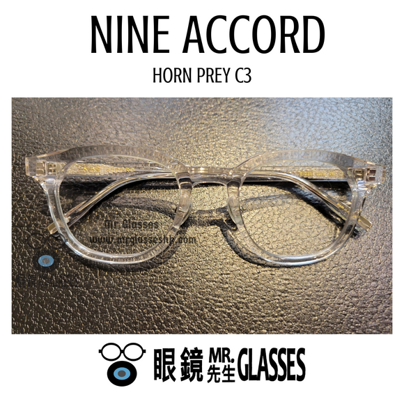 Nine Accord Horn Prey C3