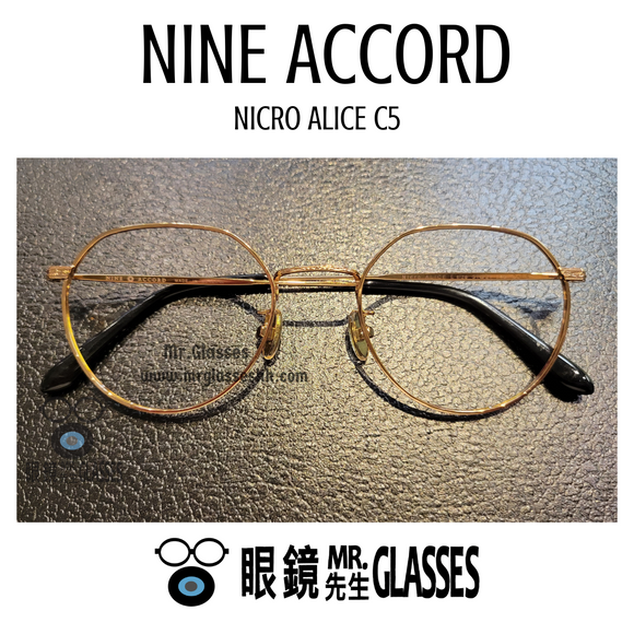 Nine Accord Nicro Alice C5