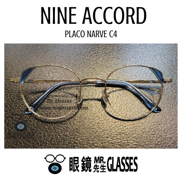 Nine Accord Placo Narve C4