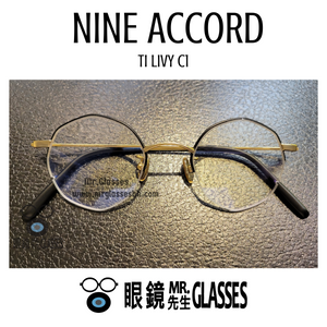Nine Accord Ti Livy C1