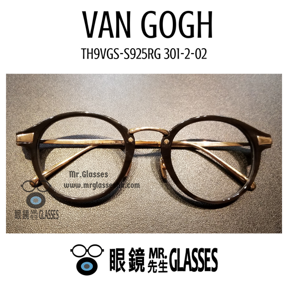 Vangogh VGS-S925RG 301-2-02