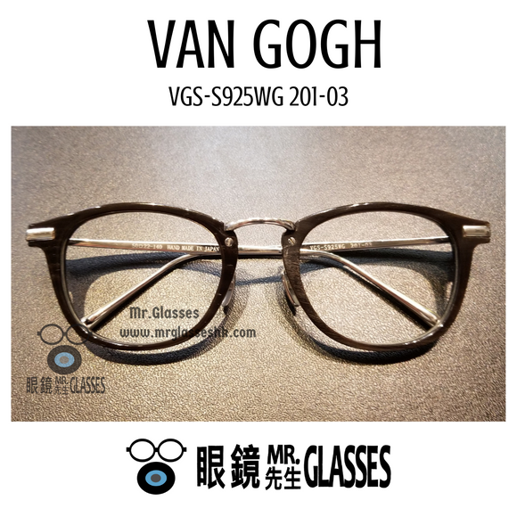 Vangogh VGS-S925WG 201-03