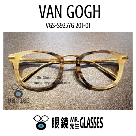 Vangogh VGS-S925YG 201-01